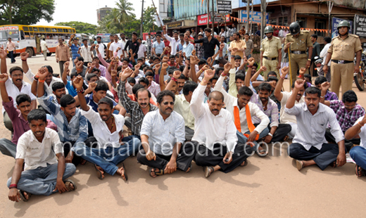 Hindu Jagarana Vedike Protest